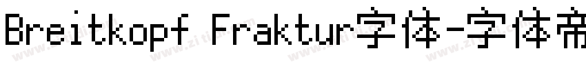 Breitkopf Fraktur字体字体转换